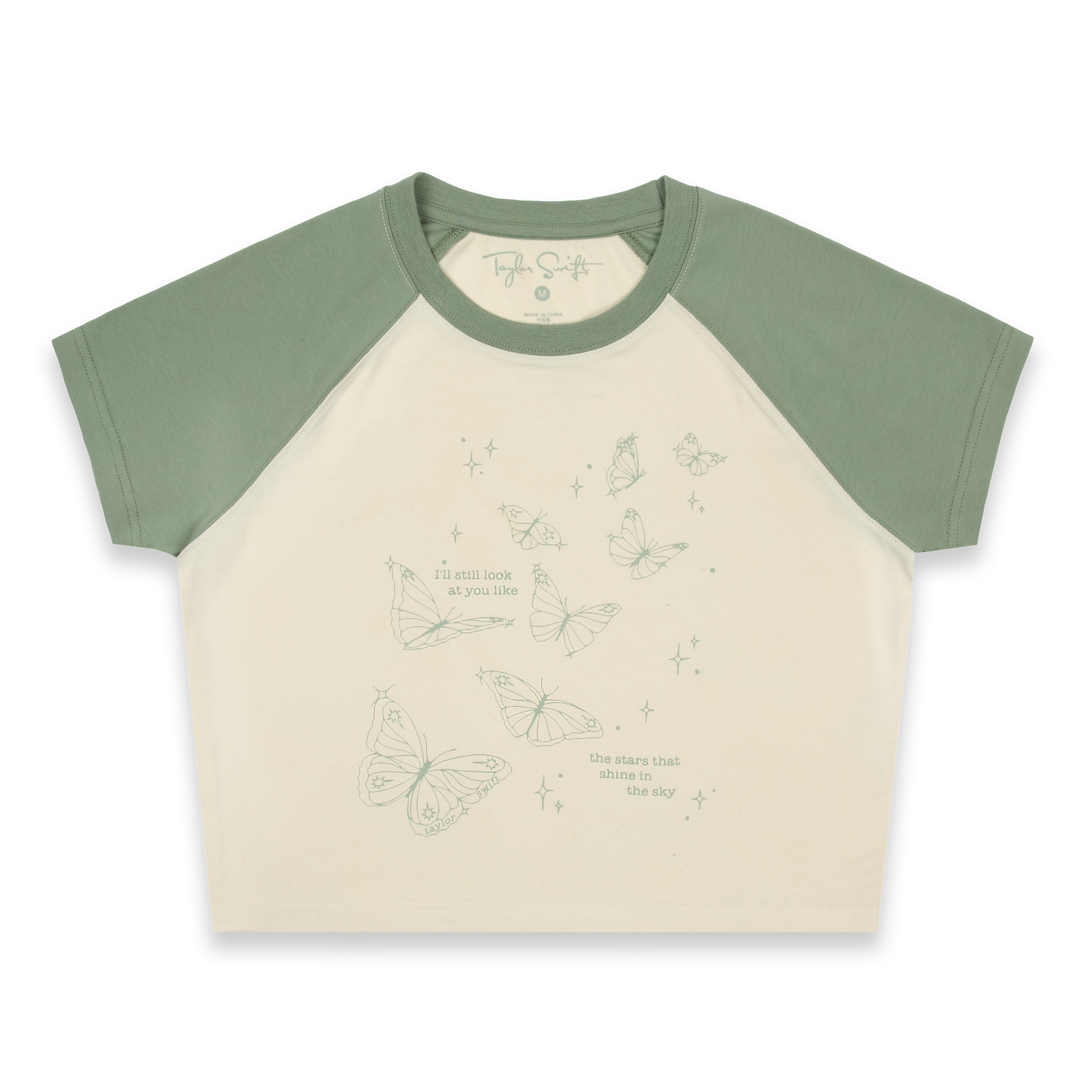Taylor Swift Self-Titled Stars That Shine Baby T-Shirt Baby T-Shirt 387322